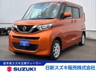 車両画像1