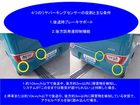 車両画像5