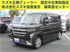 車両画像1