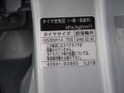 車両画像23