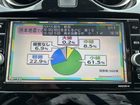 車両画像26