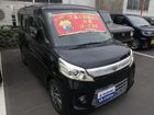 車両画像3
