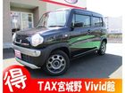 車両画像1