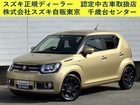 車両画像1