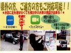 車両画像2