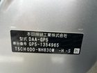車両画像3