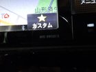 車両画像16