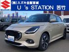 車両画像1