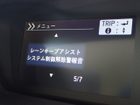 車両画像25