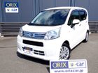 車両画像1