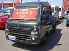 車両画像7