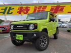 車両画像1