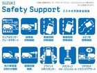 車両画像10