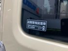 車両画像16
