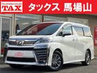 車両画像1