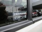 車両画像19