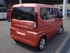 車両画像2