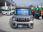 車両画像2