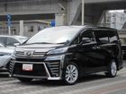 車両画像1