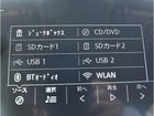 車両画像26