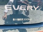 車両画像12