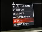 車両画像18
