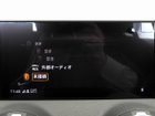 車両画像21