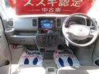 車両画像9