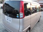 車両画像10