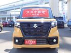 車両画像3