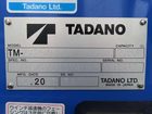 車両画像17
