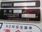 車両画像17