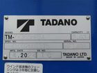 車両画像17
