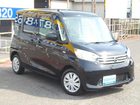 車両画像7