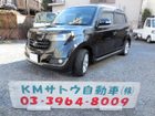 車両画像21