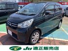 車両画像2