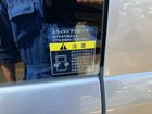 車両画像10