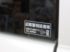 車両画像26
