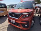車両画像1