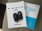 車両画像11