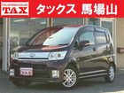 車両画像1