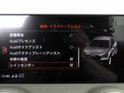車両画像23