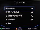 車両画像25