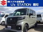 車両画像1