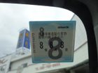車両画像30