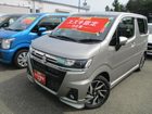車両画像7
