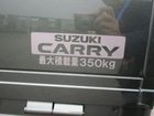車両画像20