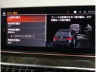 車両画像23