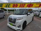 車両画像10