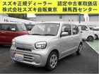 車両画像1